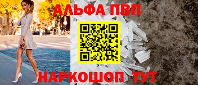 дживик Заволжье