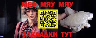 Альфа ПВП Заводоуковск