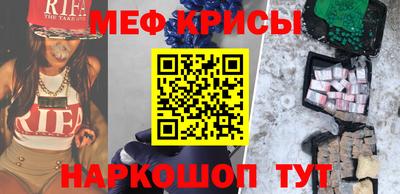 Альфа ПВП Заводоуковск
