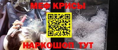 дживик Заволжье