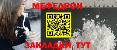 дживик Заволжье