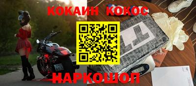 Альфа ПВП Заводоуковск