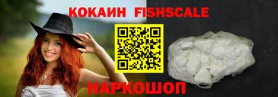 дживик Заволжье