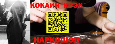 дживик Заволжье
