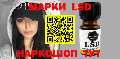 дживик Заволжье