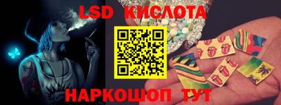 дживик Заволжье