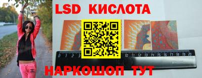 Альфа ПВП Заводоуковск