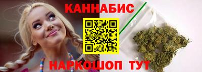 Альфа ПВП Заводоуковск