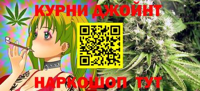 дживик Заволжье