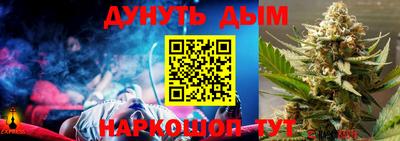 дживик Заволжье