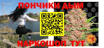 Альфа ПВП Заводоуковск