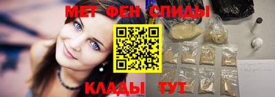 Альфа ПВП Заводоуковск