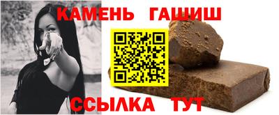 дживик Заволжье