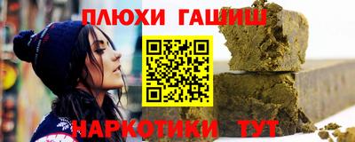 дживик Заволжье