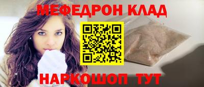 дживик Заволжье