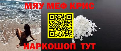 Альфа ПВП Заводоуковск