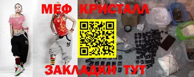Альфа ПВП Заводоуковск