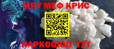 дживик Заволжье