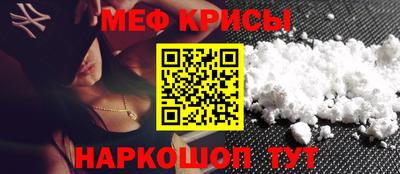 Альфа ПВП Заводоуковск