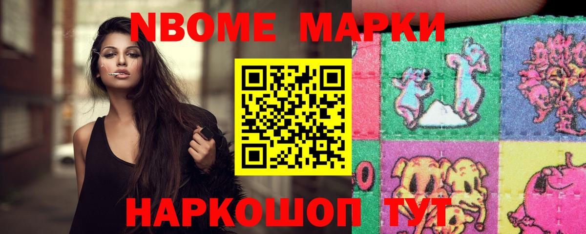 Лсд 25 экстази ecstasy Кимры