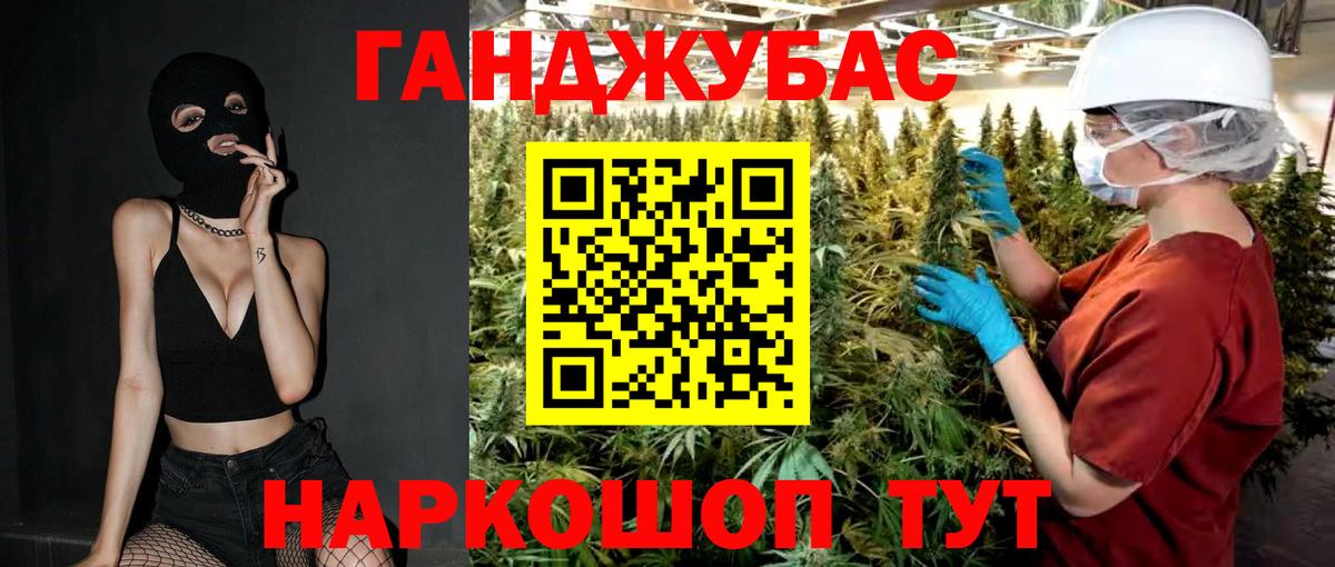 APVP Кимры